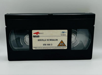 Godzilla (Godzilla Vs Megalon) (PG)