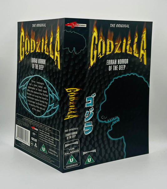 Godzilla (Ebirah Horror Of The Deep) Sleeve
