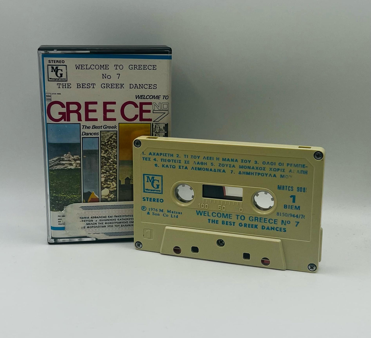 Welcome To Greece No. 7 (The Best Greek Dances)