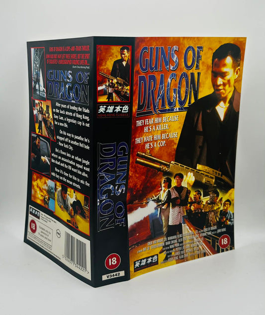 Guns Of Dragon Sleeve