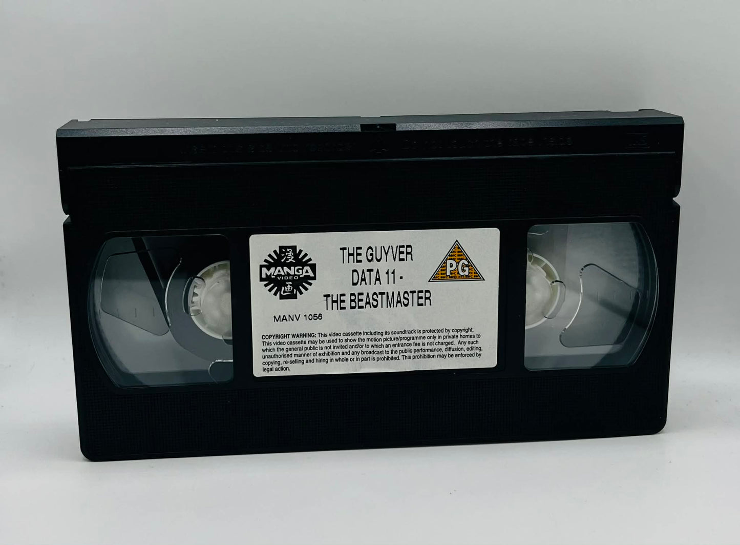 The Guyver: Bio-Booster Armour (Data 11 The Beastmaster) (PG)