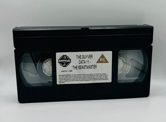 The Guyver: Bio-Booster Armour (Data 11 The Beastmaster) (PG)