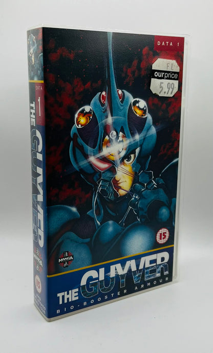 The Guyver: Bio-Booster Armour (Data 1 Genesis Of The Guyver) (15)