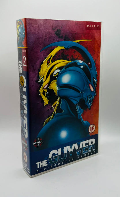 The Guyver: Bio-Booster Armour (Data 2 Battle Of The Guyvers) (15)