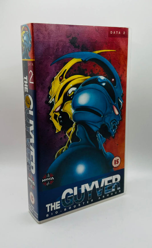 The Guyver: Bio-Booster Armour (Data 2 Battle Of The Guyvers) (15)
