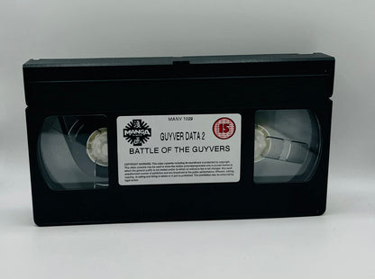 The Guyver: Bio-Booster Armour (Data 2 Battle Of The Guyvers) (15)