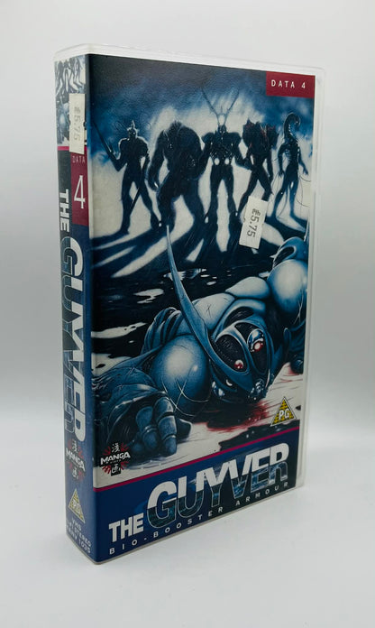 The Guyver: Bio-Booster Armour (Data 4 Team 5) (PG)