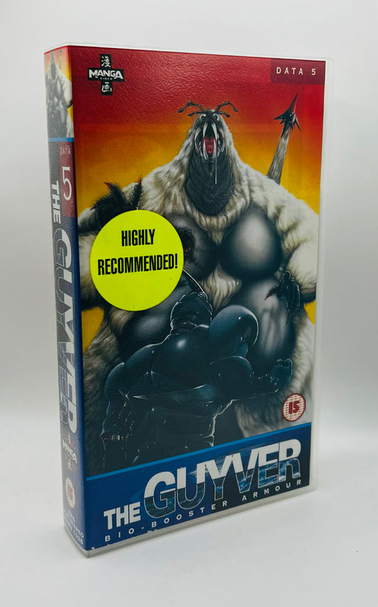 The Guyver: Bio-Booster Armour (Data 5 Death Of The Guyver) (15)