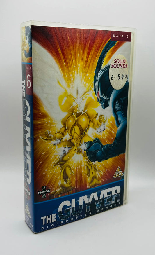 The Guyver: Bio-Booster Armour (Data 6 Terminal Battle) (PG)