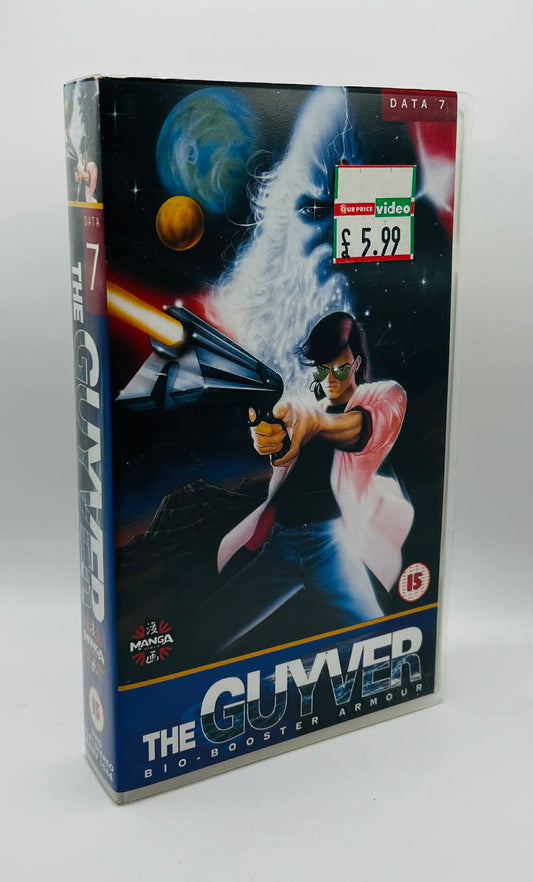 The Guyver: Bio-Booster Armour (Data 7 The Battle Begins) (15)