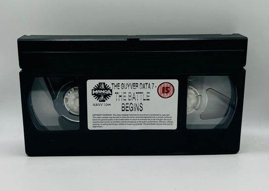 The Guyver: Bio-Booster Armour (Data 7 The Battle Begins) (15)