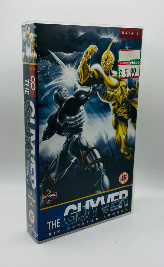 The Guyver: Bio-Booster Armour (Data 8 The Lost Unit) (15)