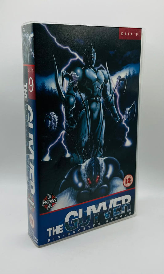 The Guyver: Bio-Booster Armour (Data 9 Transformation Tragedy) (12)