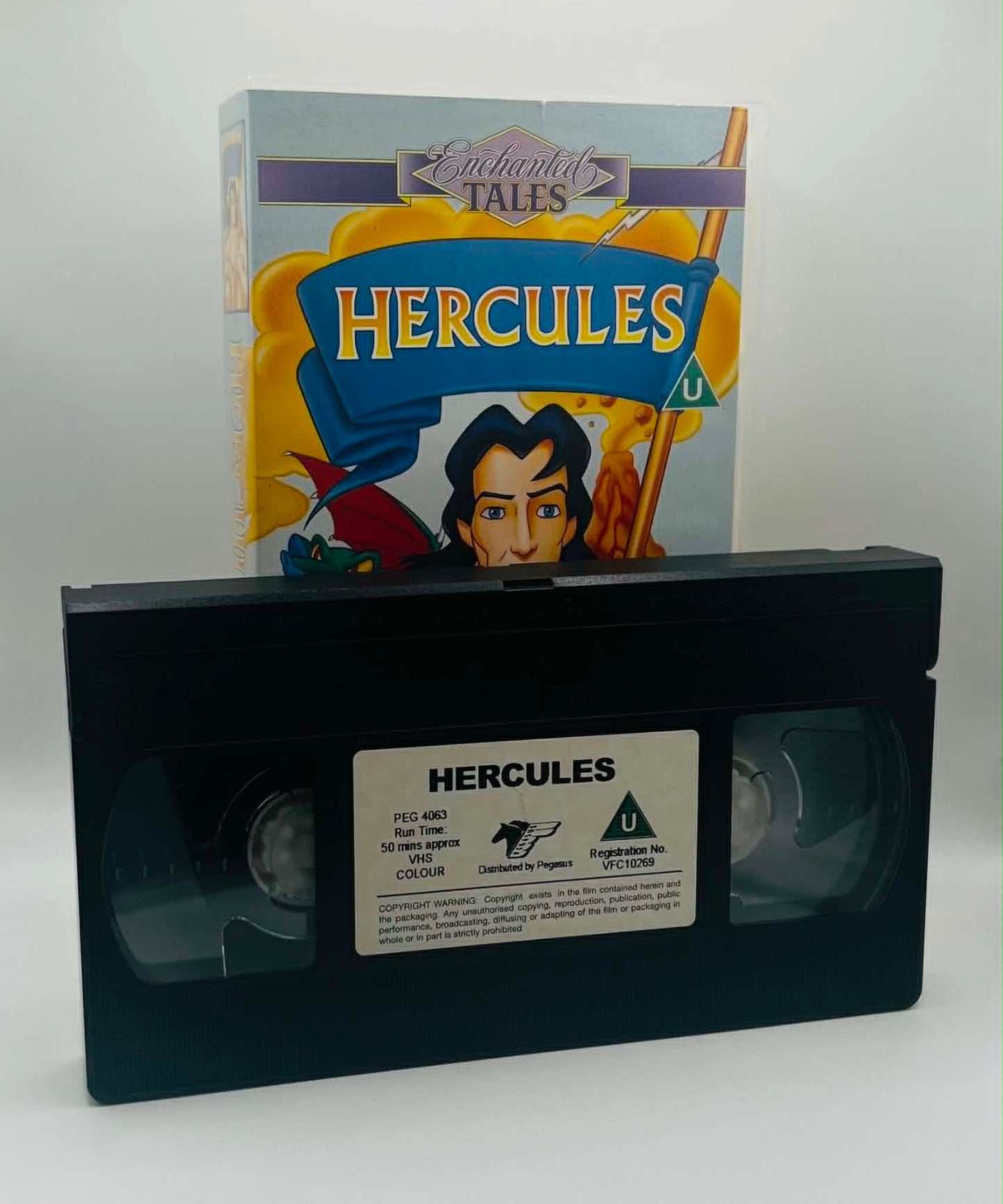 Hercules (U)