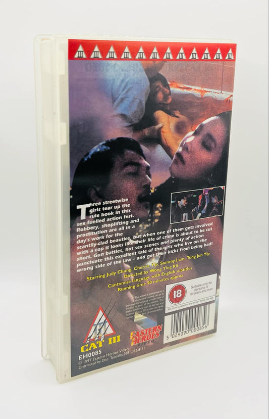 Hong Kong Spice (18)