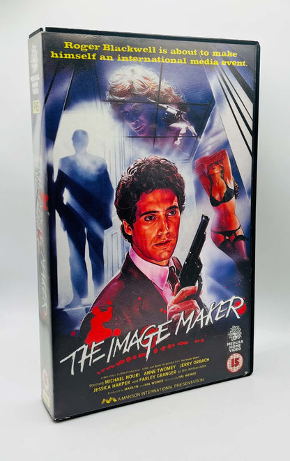 The Image Maker (15) (Big Box)