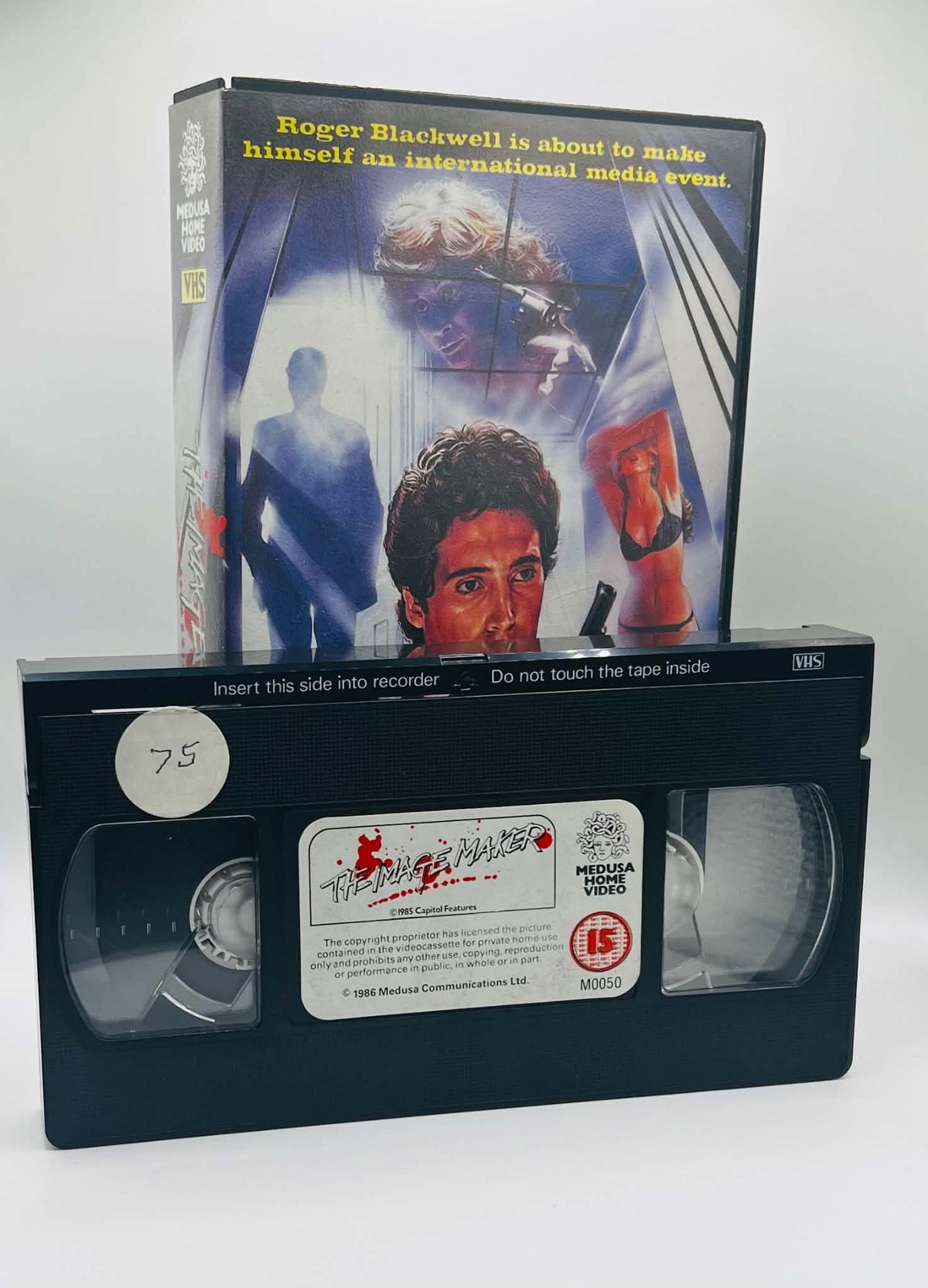 The Image Maker (15) (Big Box)