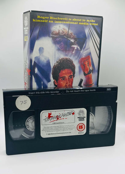 The Image Maker (15) (Big Box)
