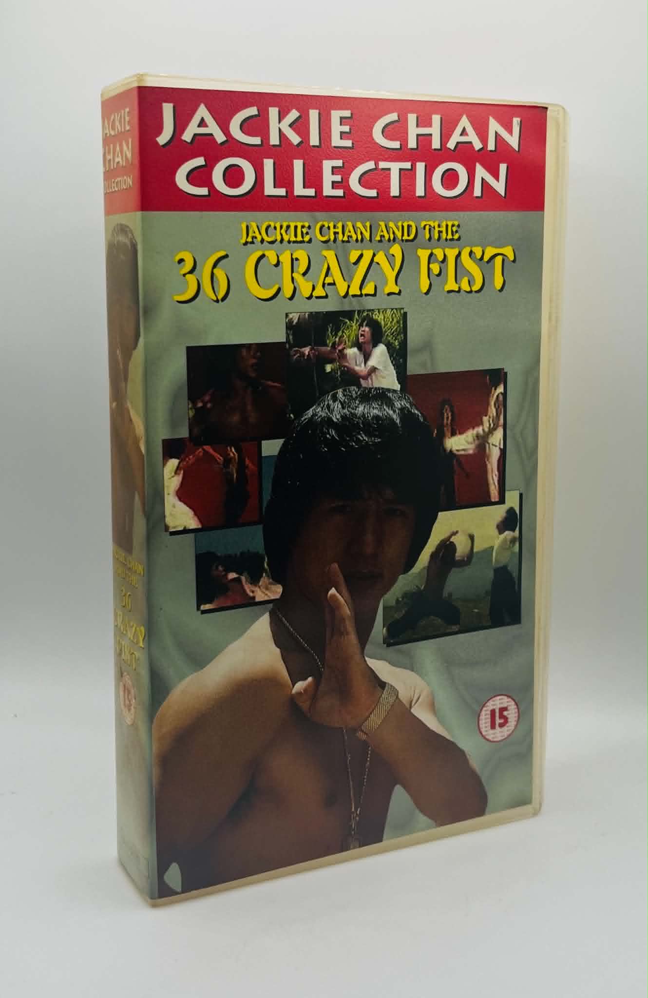 Jackie Chan And The 36 Crazy Fist (15)