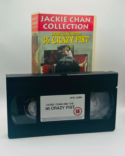 Jackie Chan And The 36 Crazy Fist (15)
