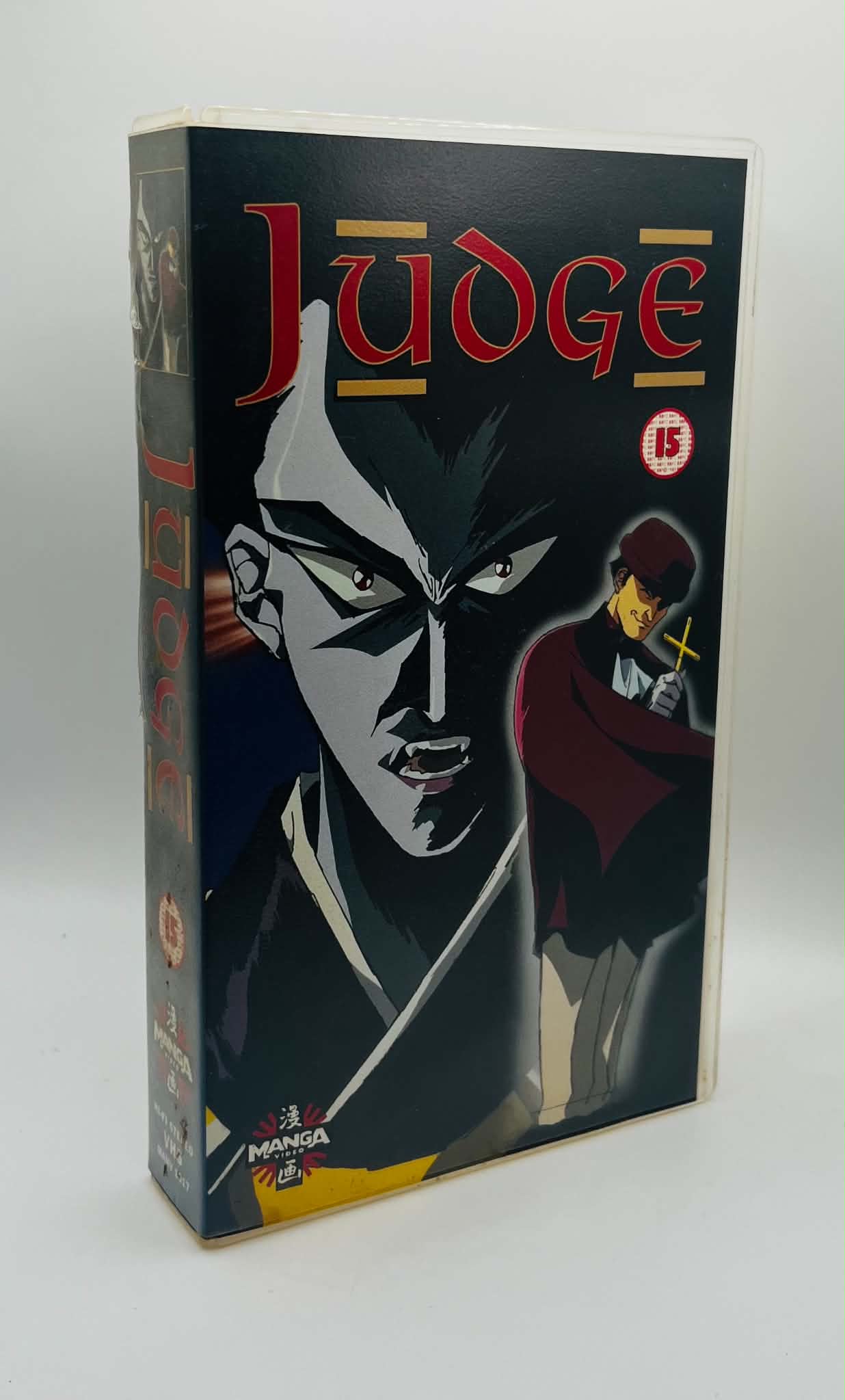 Judge (Promo Sample Copy) (15)