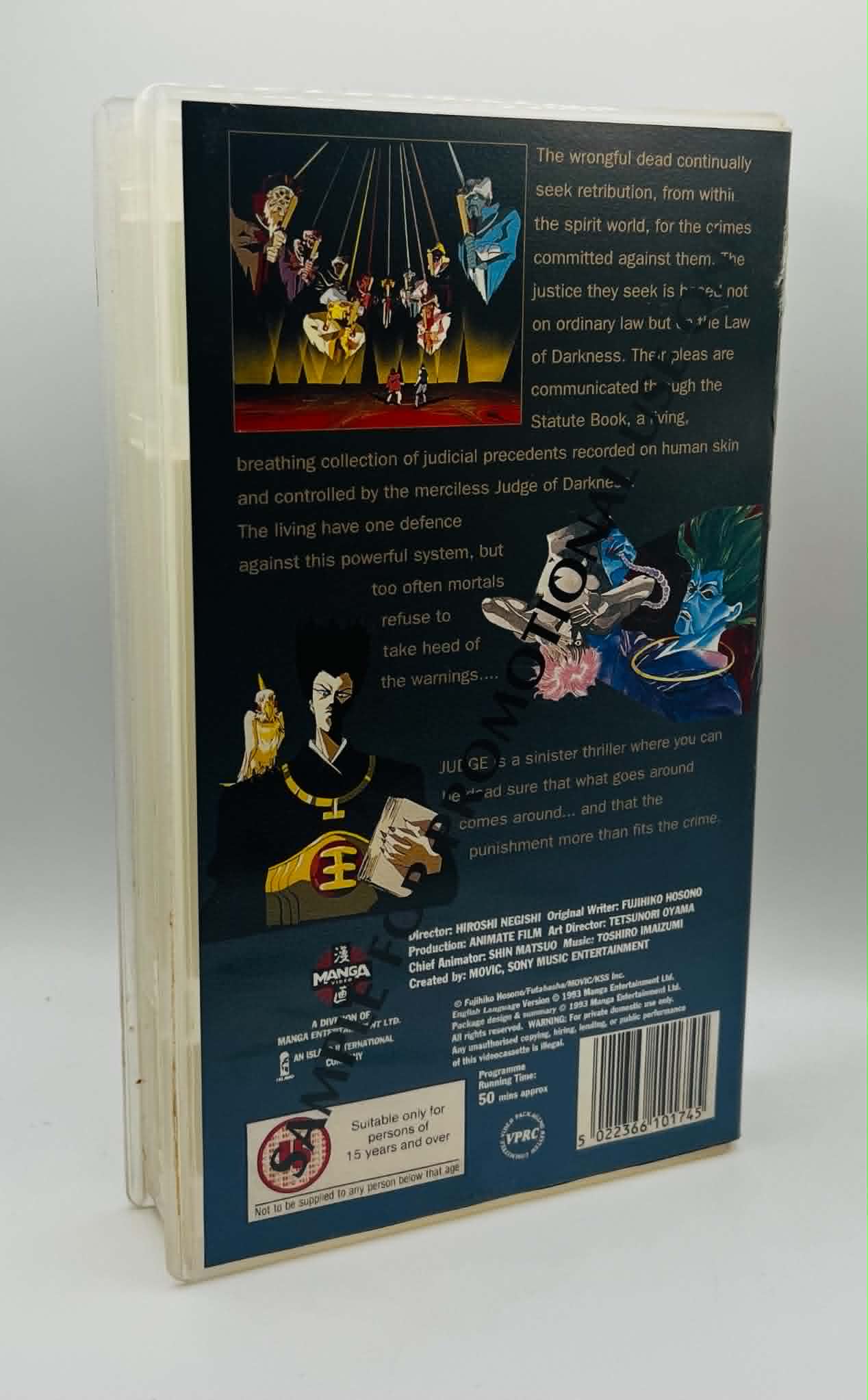 Judge (Promo Sample Copy) (15)