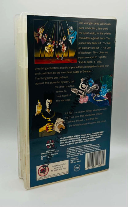Judge (Promo Sample Copy) (15)