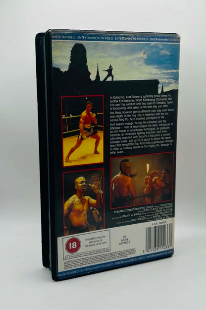 Kick Boxer (18)