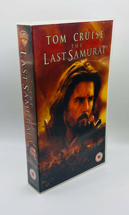 The Last Samurai (15)