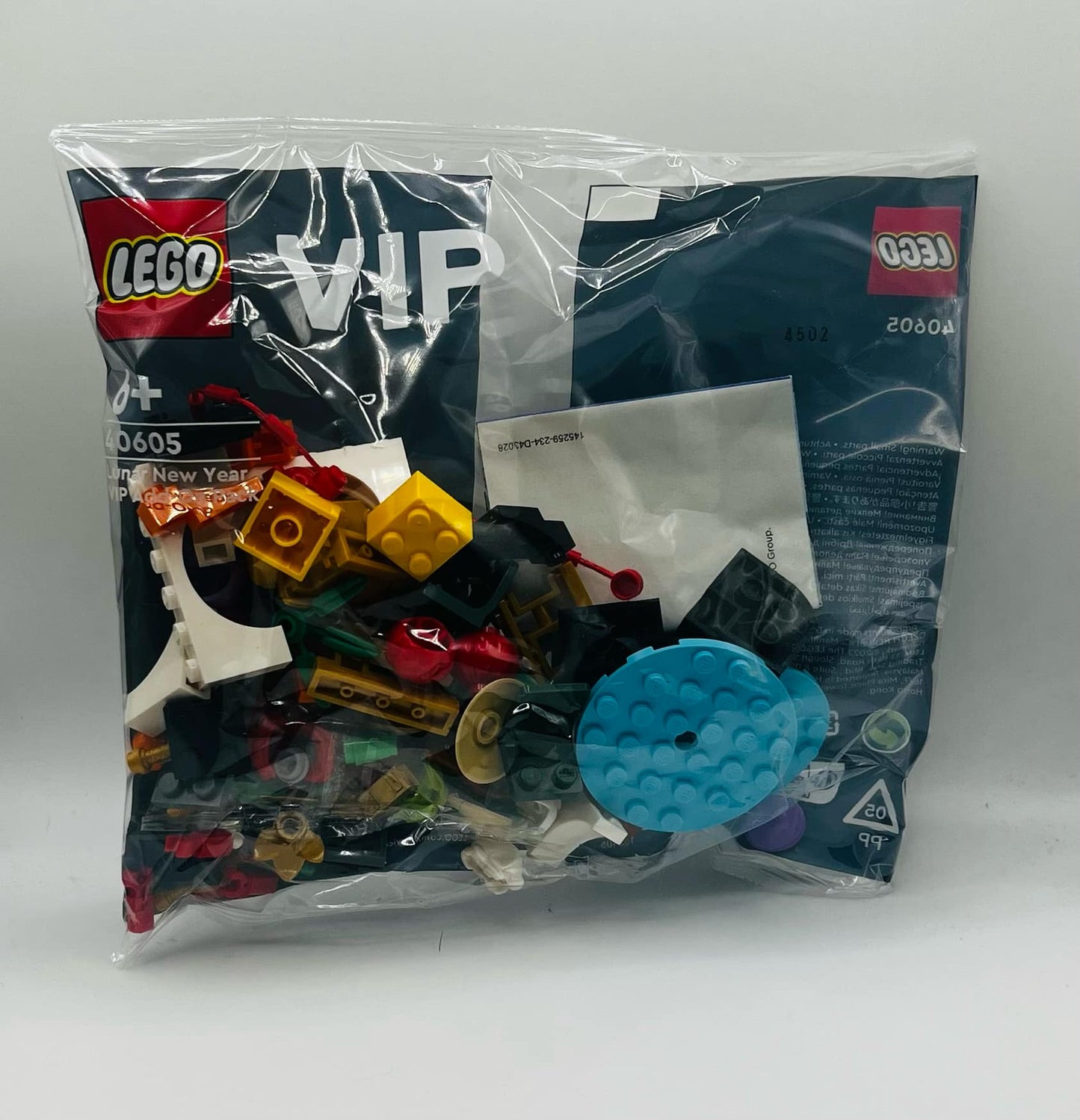 Lego VIP Bundle (40515, 40605, 40383 and 40779) (NEW SEALED)