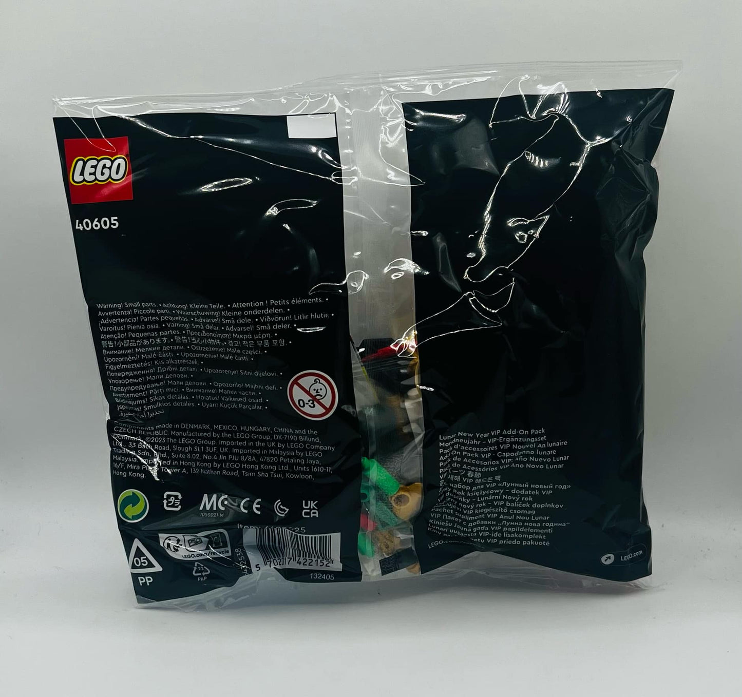 Lego VIP Bundle (40515, 40605, 40383 and 40779) (NEW SEALED)