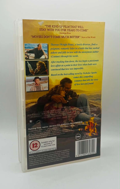 Message In A Bottle (12) (NEW SEALED)