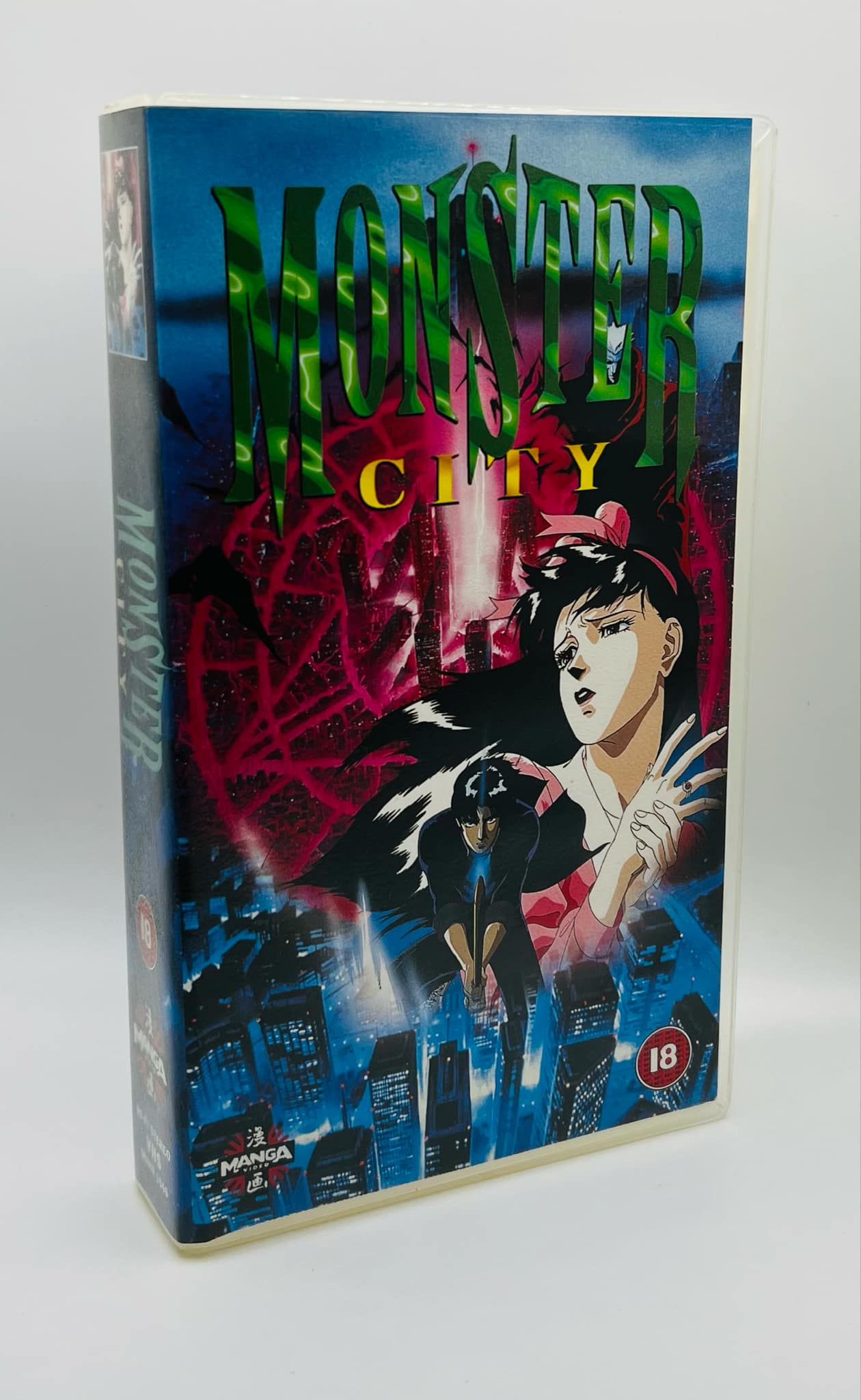 Monster City (18)