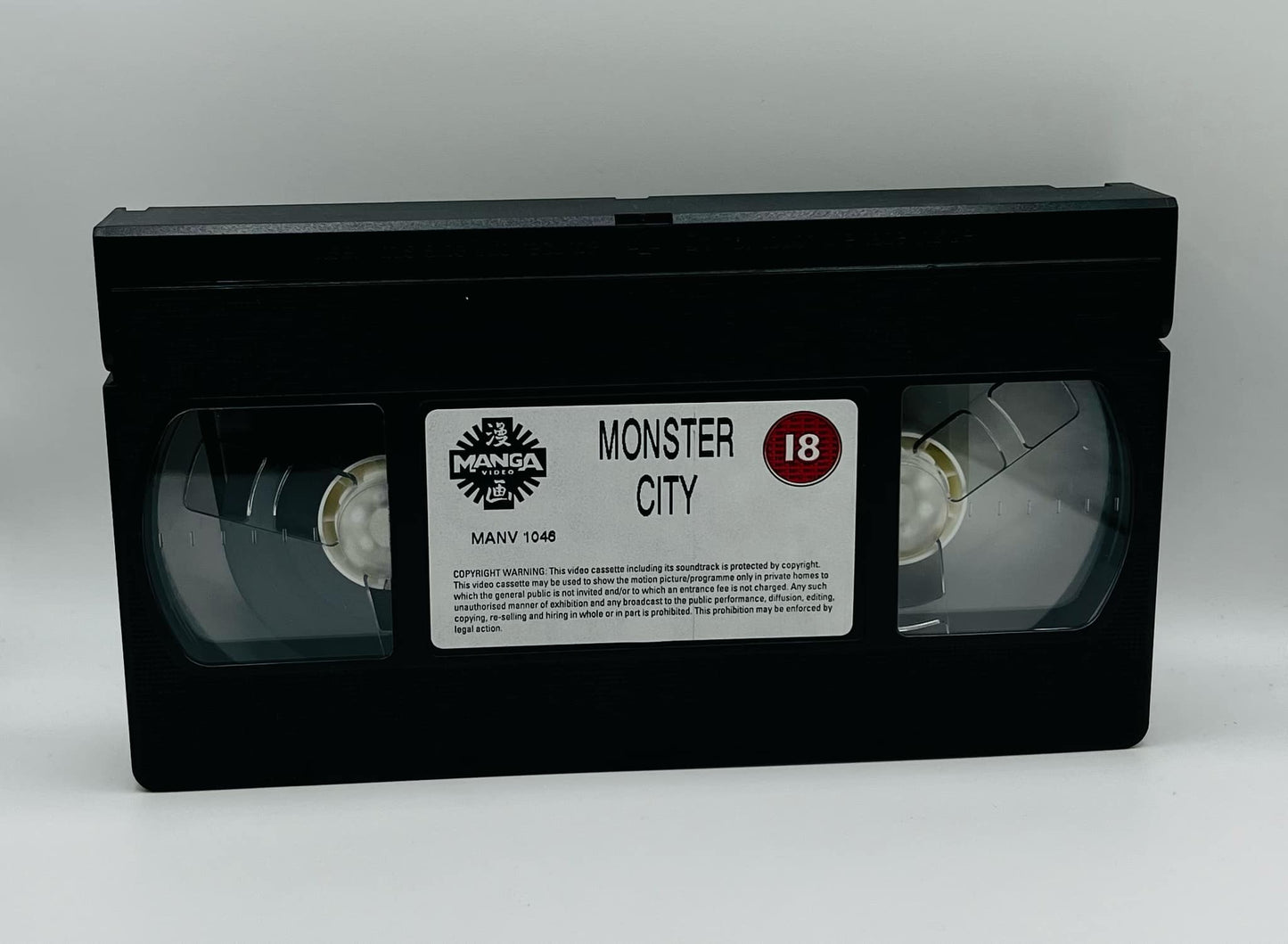 Monster City (18)