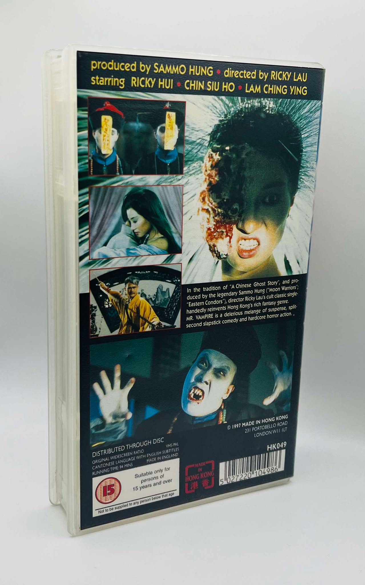 Mr Vampire (15)
