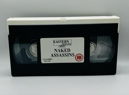 Naked Assassins (18)