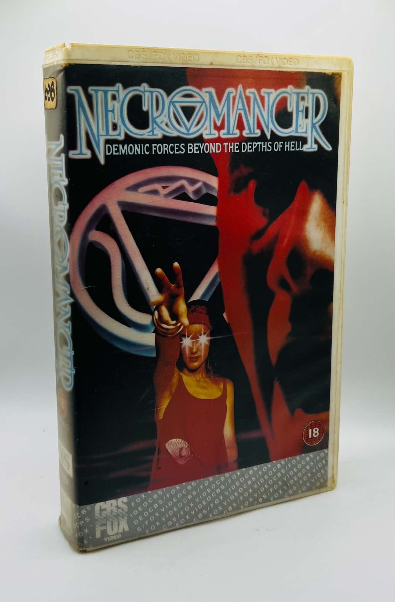 Necromancer (18) (Big Box)