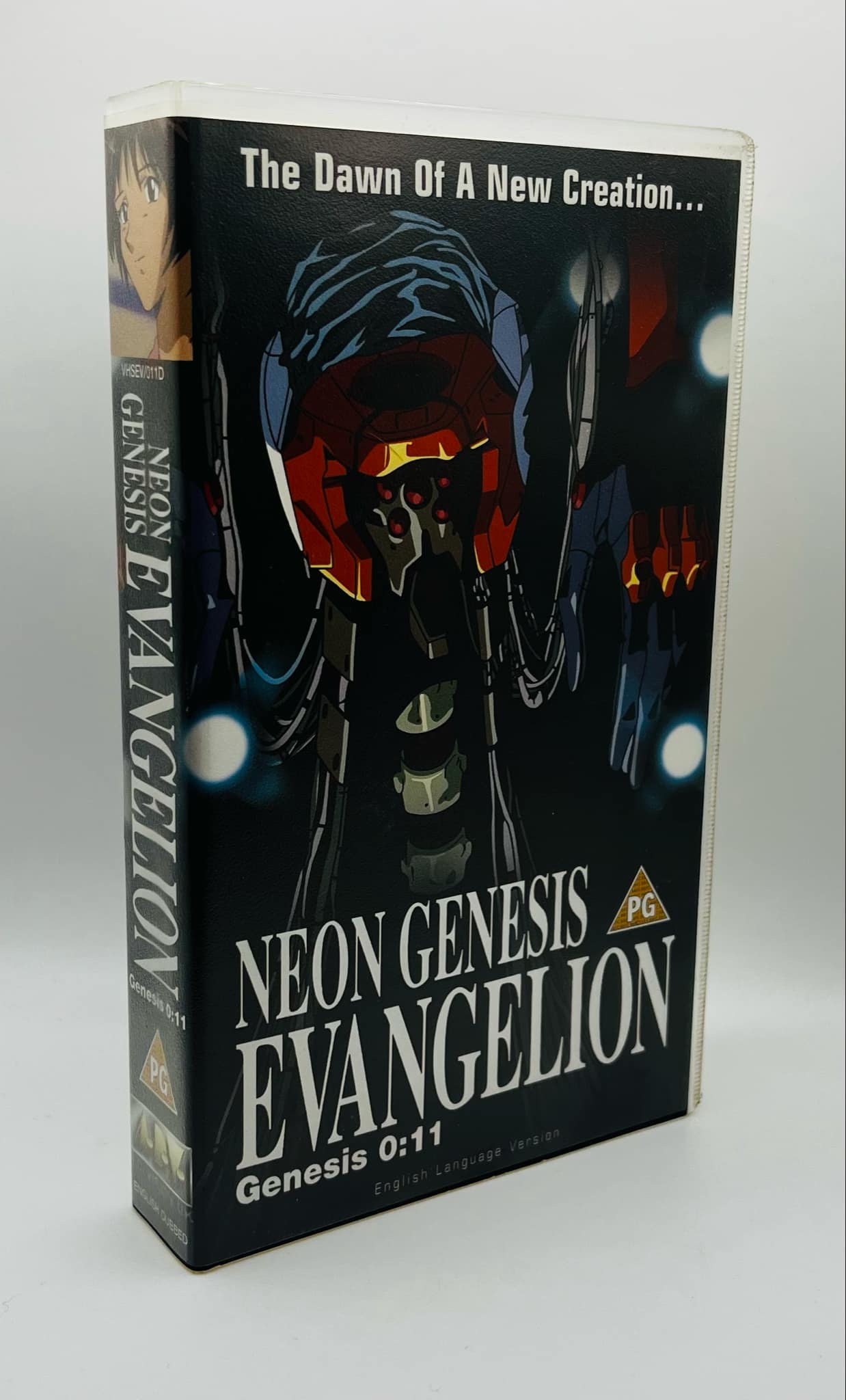 Neon Genesis Evangelion (Genesis 0:11) (PG)