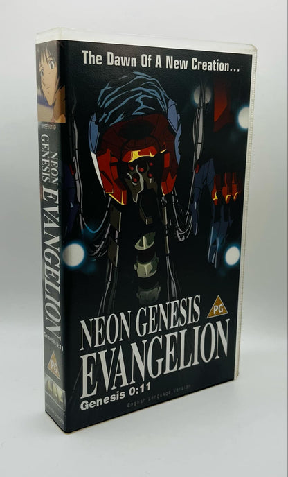 Neon Genesis Evangelion (Genesis 0:11) (PG)