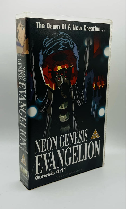 Neon Genesis Evangelion (Genesis 0:11) (PG)
