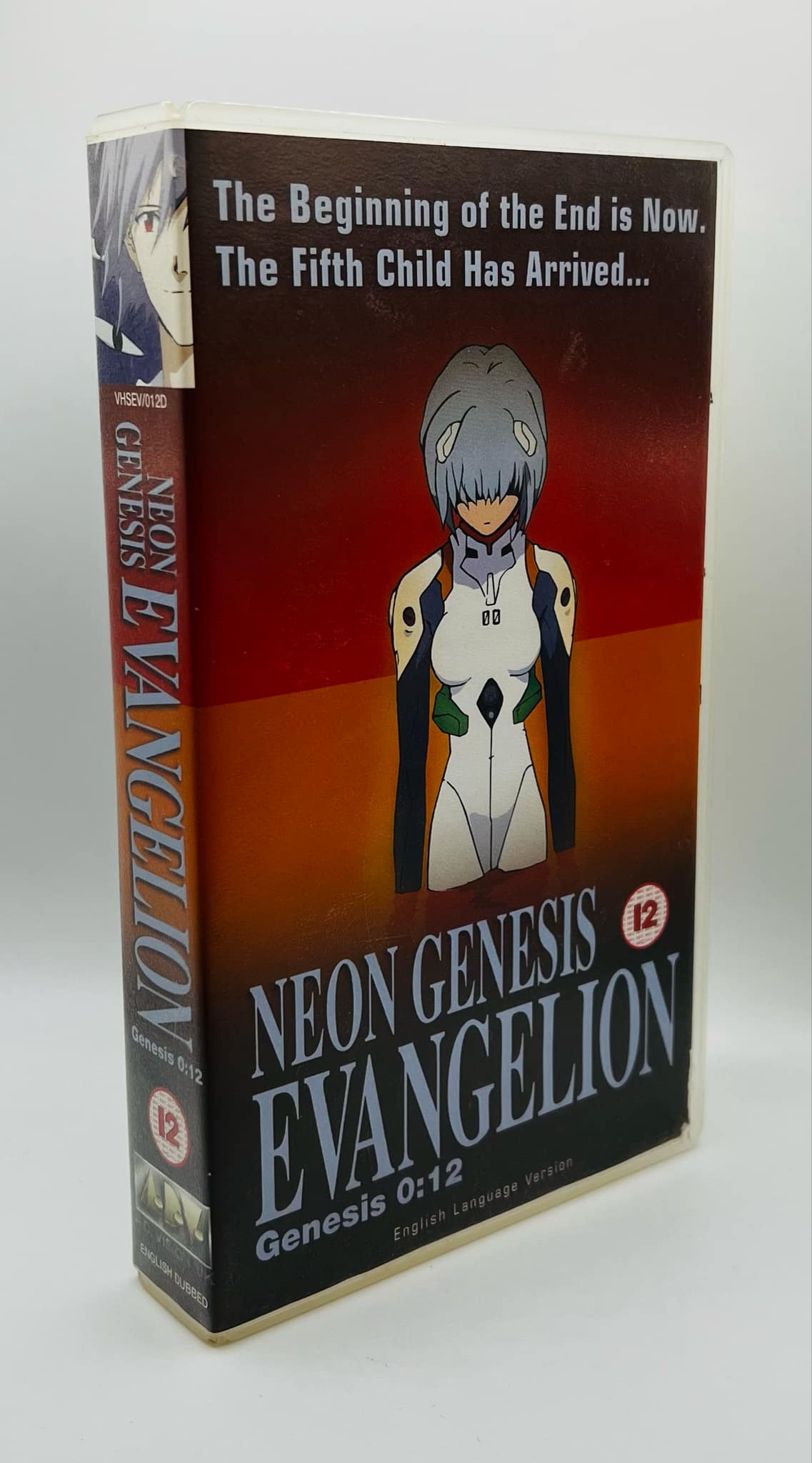 Neon Genesis Evangelion (Genesis 0:12) (12)