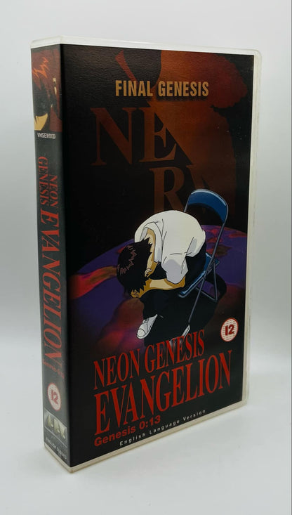 Neon Genesis Evangelion (Genesis 0:13) (12)