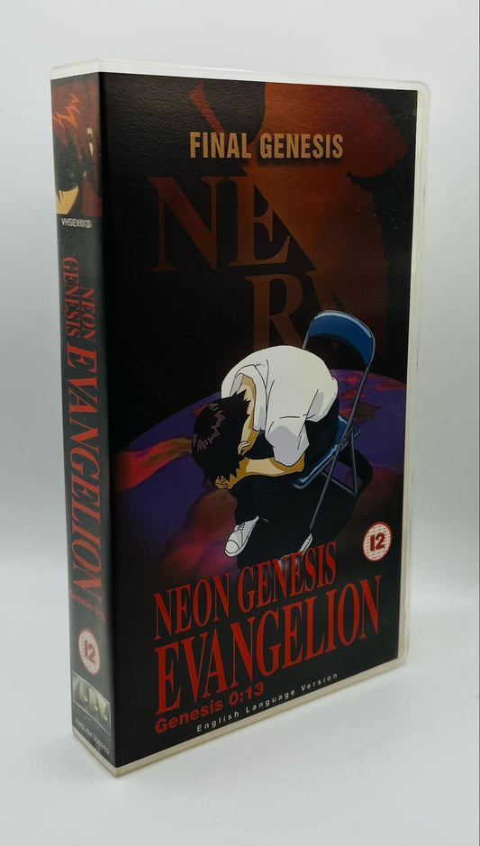 Neon Genesis Evangelion (Genesis 0:13) (12)