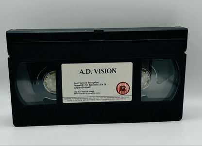 Neon Genesis Evangelion (Genesis 0:13) (12)