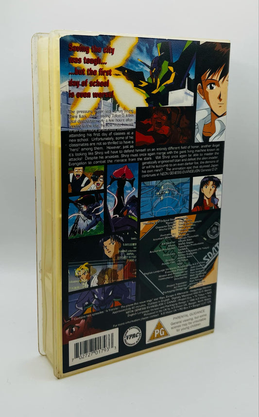 Neon Genesis Evangelion (Genesis 0:2) (PG)