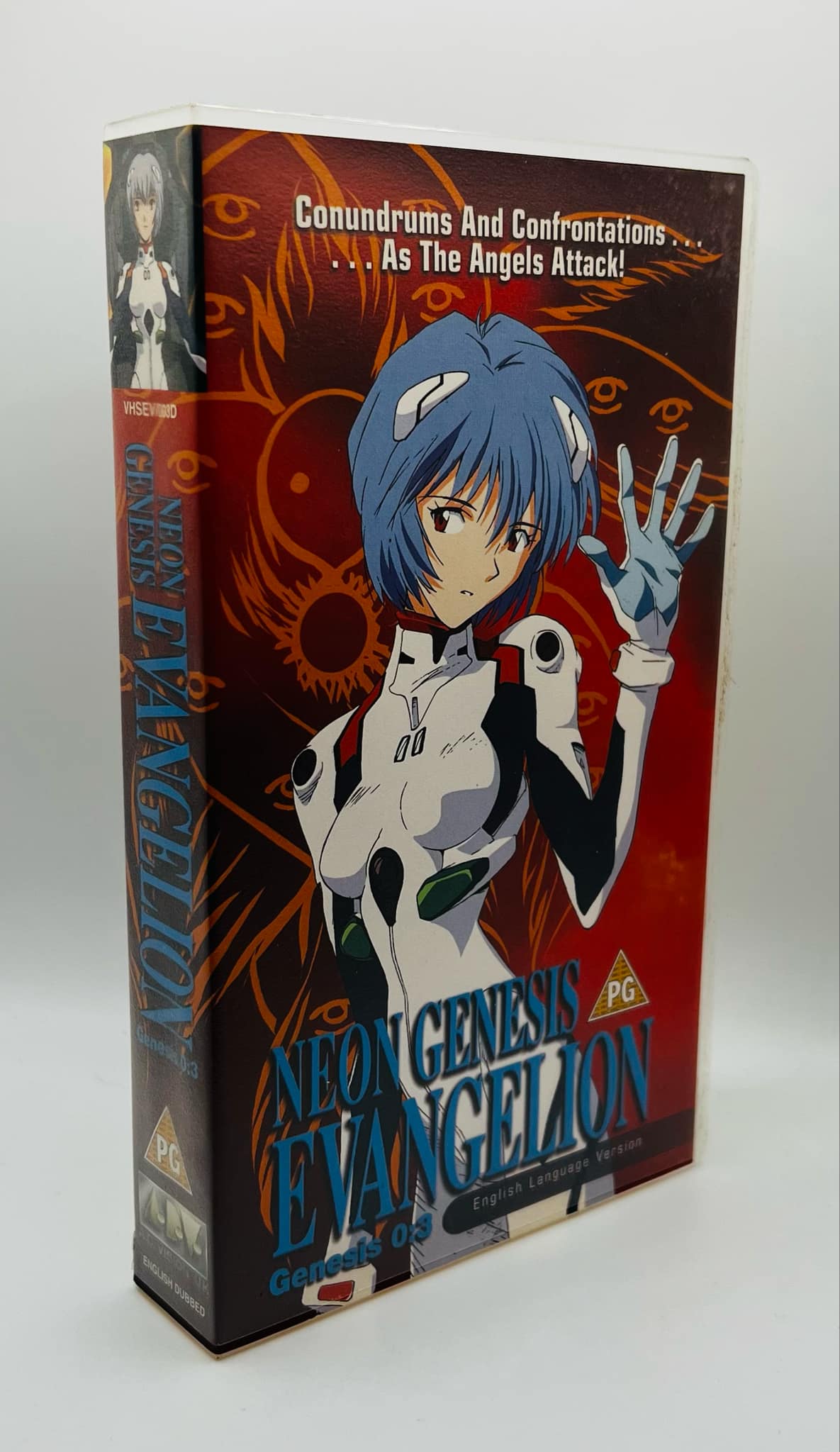 Neon Genesis Evangelion (Genesis 0:3) (PG)