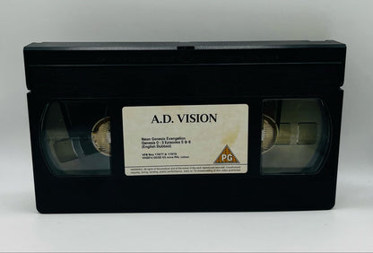 Neon Genesis Evangelion (Genesis 0:3) (PG)