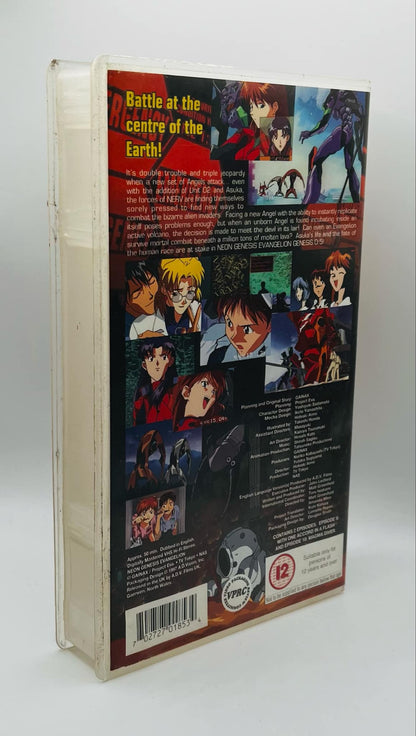 Neon Genesis Evangelion (Genesis 0:5) (12)