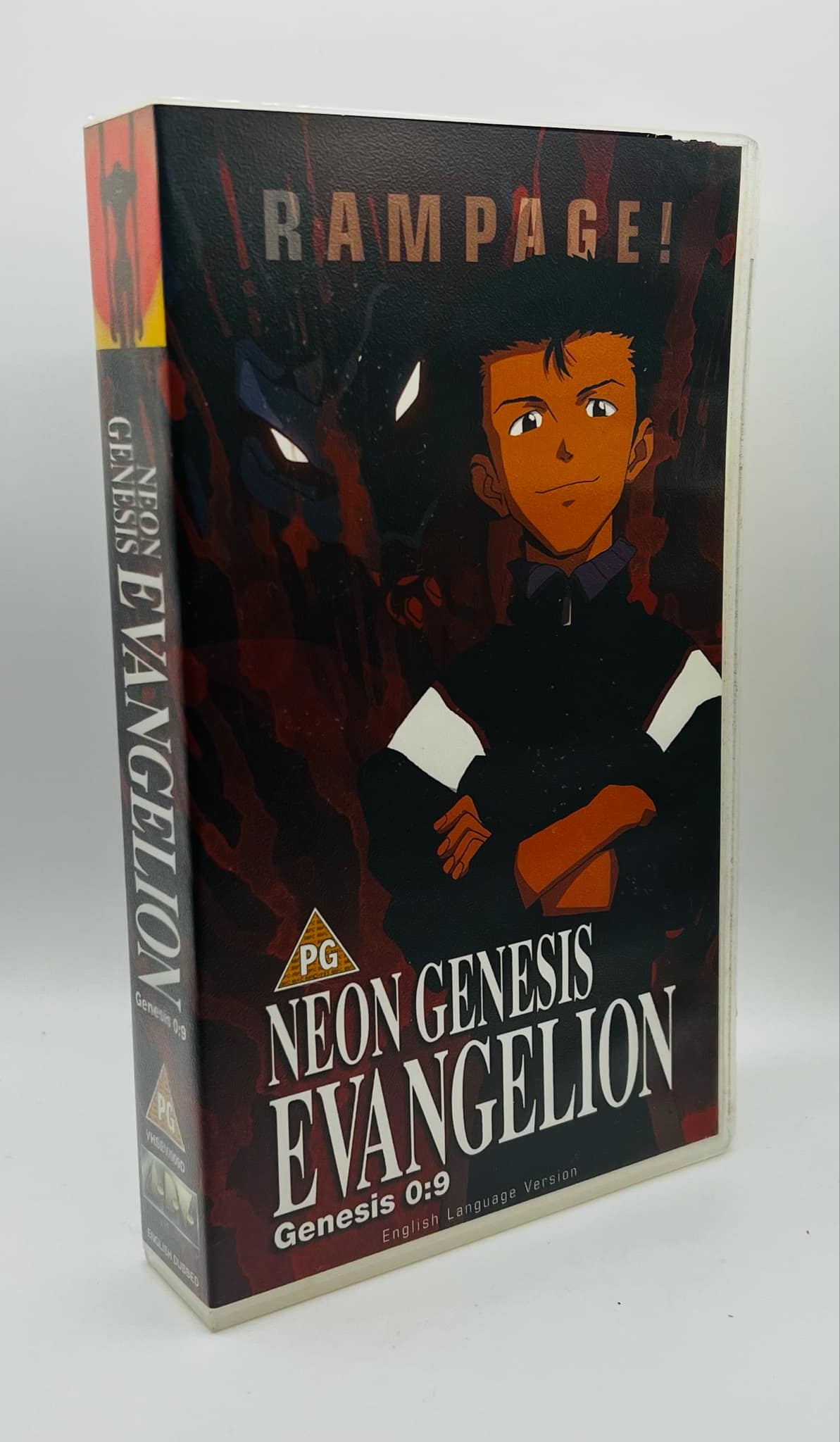 Neon Genesis Evangelion (Genesis 0:9) (PG)