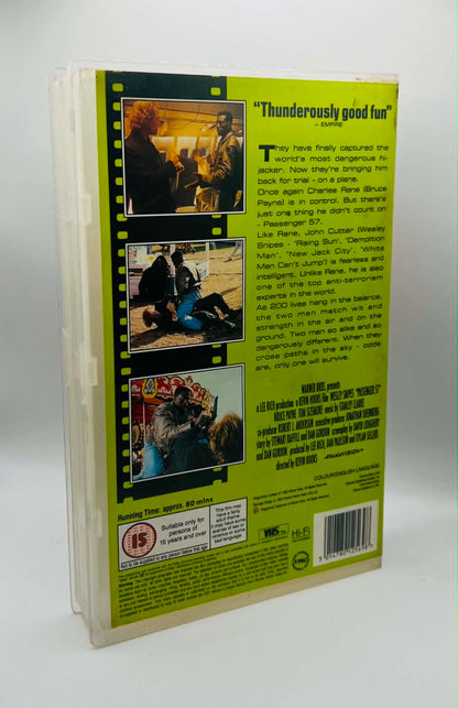 Passenger 57 (15) (Big Box)